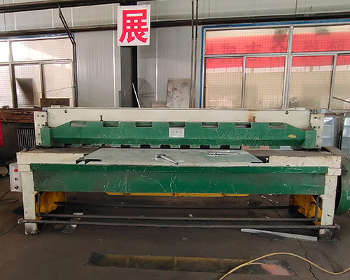 生產(chǎn)設(shè)備